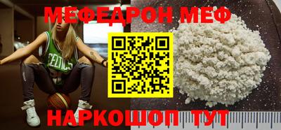ECSTASY Гагарин