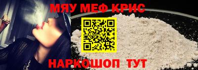 гидропоника Гай