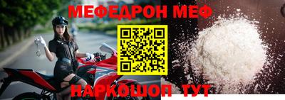 гидропоника Гай