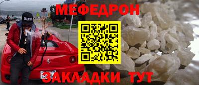 MDMA Гатчина