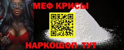 ECSTASY Гагарин
