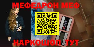 MDMA Гатчина