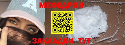 гидропоника Гай