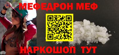 MDMA Гатчина