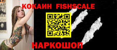 MDMA Гатчина