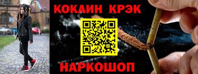 MDMA Гатчина