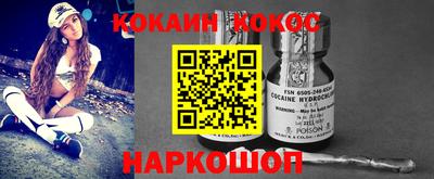MDMA Гатчина
