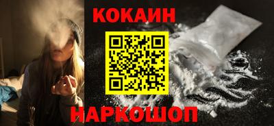 ECSTASY Гагарин
