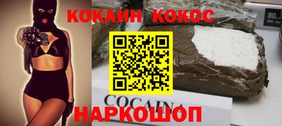 MDMA Гатчина