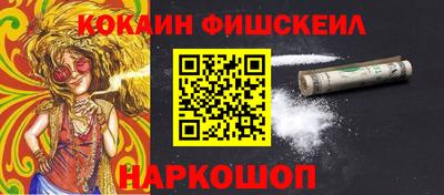 MDMA Гатчина
