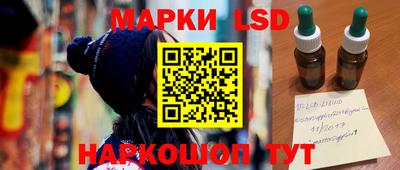 гидропоника Гай