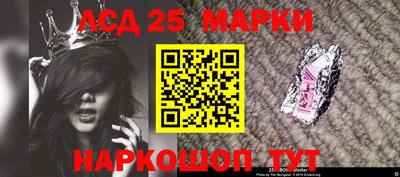 гидропоника Гай