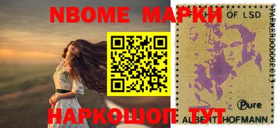 гидропоника Гай