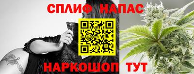 гидропоника Гай