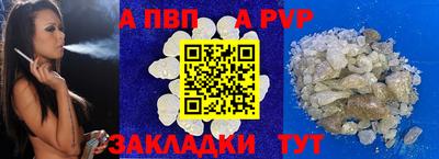 гидропоника Гай