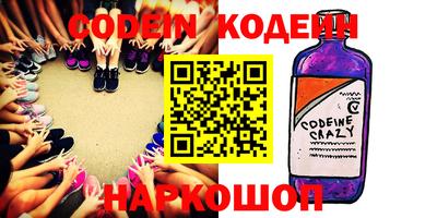 MDMA Гатчина