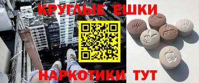гидропоника Гай