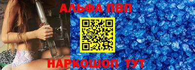 MDMA Гатчина