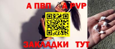 ECSTASY Гагарин