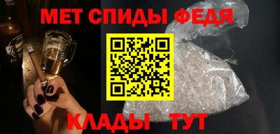 гидропоника Гай