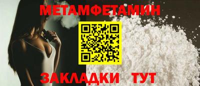 ECSTASY Гагарин