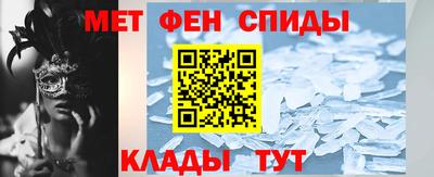 гидропоника Гай