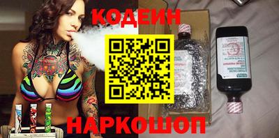 гидропоника Гай