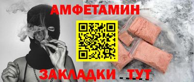 гидропоника Гай
