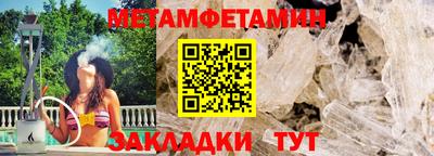 MDMA Гатчина
