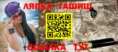ECSTASY Гагарин