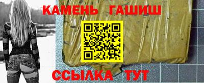 MDMA Гатчина