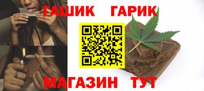 MDMA Гатчина