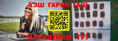 MDMA Гатчина