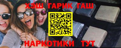 ECSTASY Гагарин