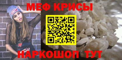 ECSTASY Гагарин