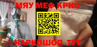MDMA Гатчина