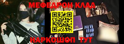 гидропоника Гай