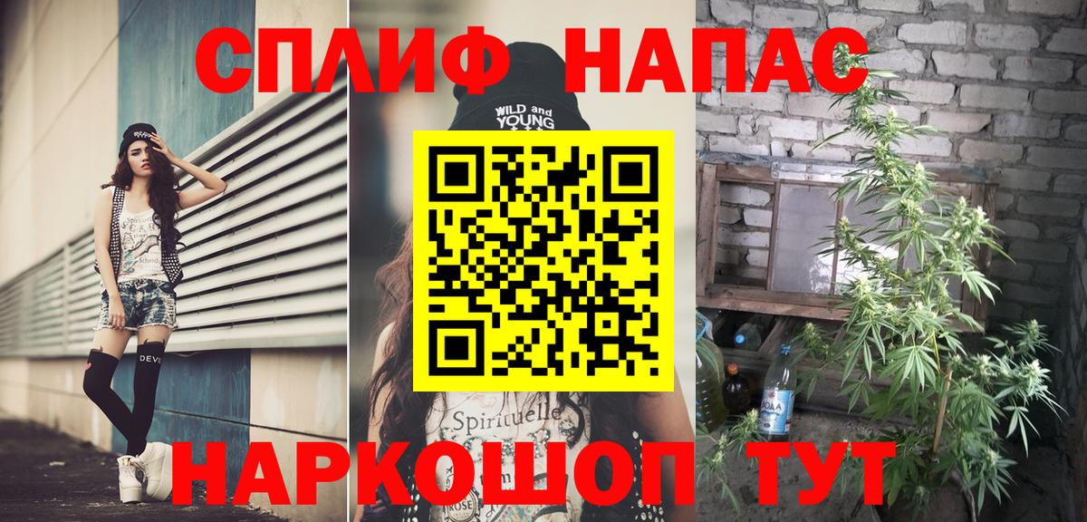 Шишки марихуана ГИДРОПОН Железноводск